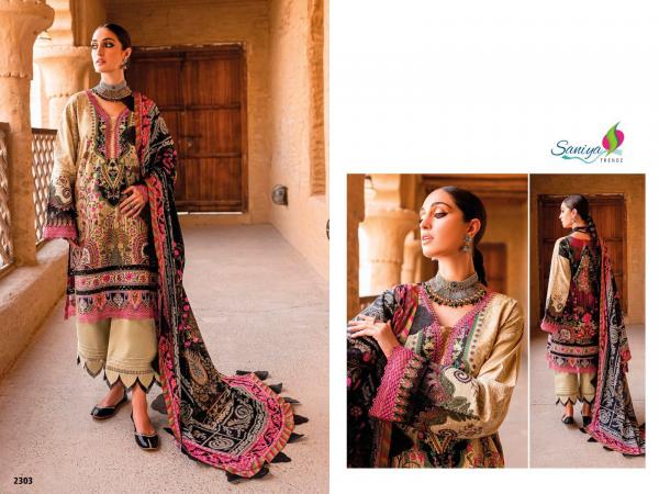 Saniya Jade Lawn Vol 23 Fancy Pakistani Suit Collection